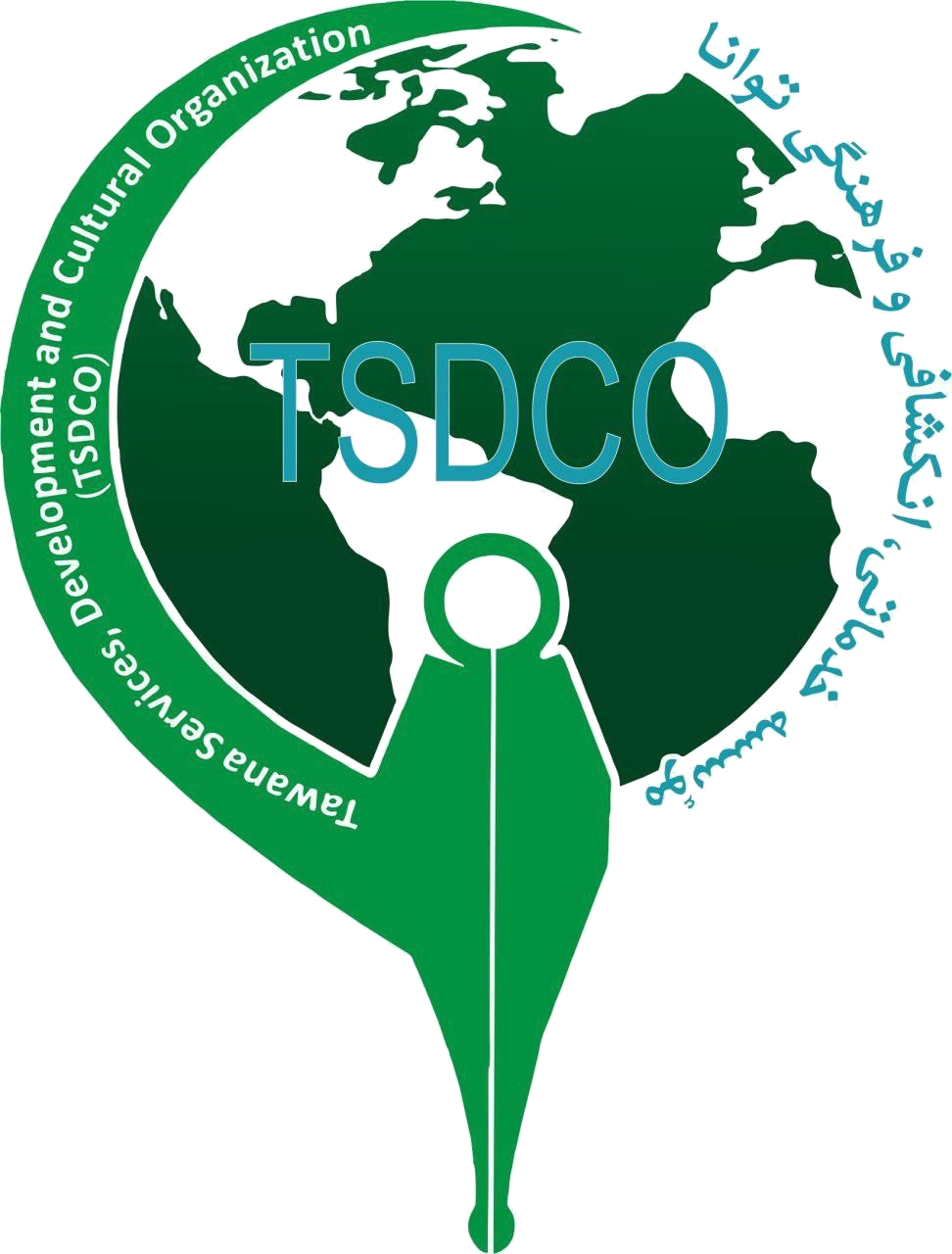 Footer Logo